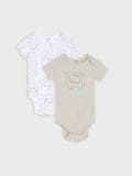 Bodi, 2 tk - valge - SINSAY - small1