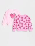 Duks 2 pack - više boja - SINSAY - small1