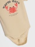 Bodi, 3 tk - liivakarva - SINSAY - small7