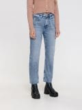 High waist straight-lõikega teksapüksid - sinine - SINSAY - small1