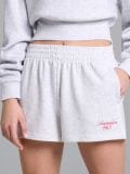 Dres šorc s natpisom - siva - SINSAY - small1
