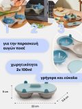 Δοχείο - λευκο - SINSAY - small8