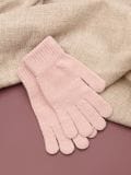 Kindad - pastellroosa - SINSAY - small1