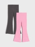 Pantalone 2 pack - šareno - SINSAY - small1