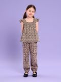 Панталон - многоцветен - SINSAY - small6
