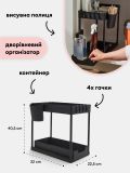 Органайзер - чорний - SINSAY - small2