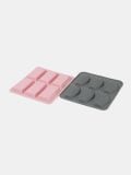 Forma na pečení 2 pack - vícebarevná - SINSAY - small2