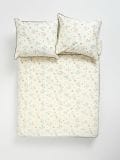 Атласна постіль - різнобарвний - SINSAY - small1