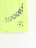 Sportske šorce Active - žuta - SINSAY - small12