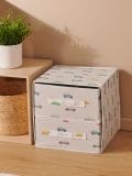 Organizator s ladicama - svijetlo plava - SINSAY - small1