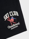 Dvodelna pidžama - belo - SINSAY - small9