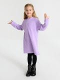 Rebrasta haljina - lavanda - SINSAY - small4