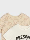 T-särk, 2 tk - kreemvalge - SINSAY - small13