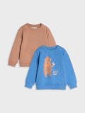 Duks 2 pack - mid blue - SINSAY - small1