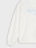 Duks sa natpisom - krem - SINSAY - small15