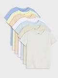 Majica 7 pack - šareno - SINSAY - small1