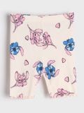 Helanke Stitch - krem - SINSAY - small1