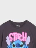 T-särk Stitch - tumehall - SINSAY - small15