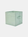 Hoiukast - heleroheline - SINSAY - small3