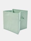 Hoiukast - heleroheline - SINSAY - small2