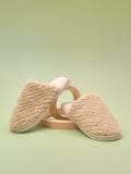 Papuče - bež - SINSAY - small1