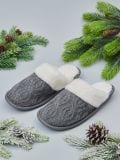 Papuče - siva - SINSAY - small1