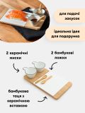 Набір для сервірування - білий - SINSAY - small4