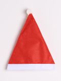 Costume Santa Claus - red - SINSAY - small5
