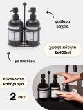 LIQUID DISPENSER & STAND - σκουρο καφέ - SINSAY - small4