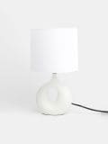 Lamp - belo - SINSAY - small3