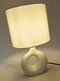 Lamp - belo - SINSAY - small2