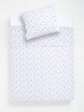 Komplet posteljine - pastelno roze - SINSAY - small3
