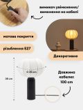Лампа - чорний - SINSAY - small5