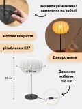 Лампа - чорний - SINSAY - small5