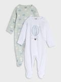 Komplet od 2 kombinezona - belo - SINSAY - small1