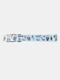 Luggage strap - light blue - SINSAY - small3