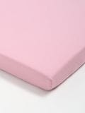 Čaršav sa gumicom - pastelno roze - SINSAY - small1