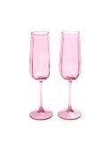 Set kozarcev - pastelno roza - SINSAY - small2