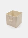 Hoiukast - beež - SINSAY - small3