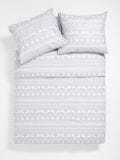 Set lenjerie de pat din bumbac - gri deschis - SINSAY - small2