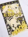 Dvodelni komplet pižame Pokémon - bela - SINSAY - small4