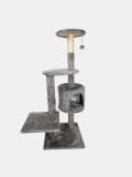Kassi kraapimispaneel - helehall - SINSAY - small4
