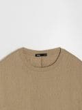 Boxy футболка - бежевий - SINSAY - small14