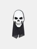 Maska Halloween - czerwony - SINSAY - small1