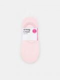 Skarpetki stopki 5 pack - różowy - SINSAY - small2
