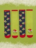 Σετ με 2 ζεύγη κάλτσες Grinch - πολυχρωμο - SINSAY - small1