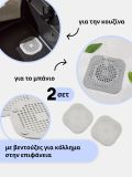 DRAIN STRAINER - σκουρο γκρι - SINSAY - small4
