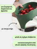 Κόσκινο - πρασινο - SINSAY - small6