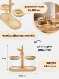 Δοχείο - μπεζ - SINSAY - small2