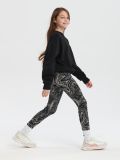 Helanke - šareno - SINSAY - small1